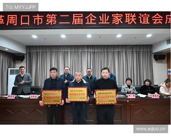 重庆知名企业家与董事长全名录揭示巴渝商业领袖发展格局