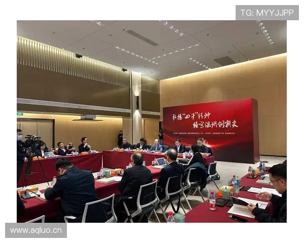 毛派企业家：激情创业与社会责任